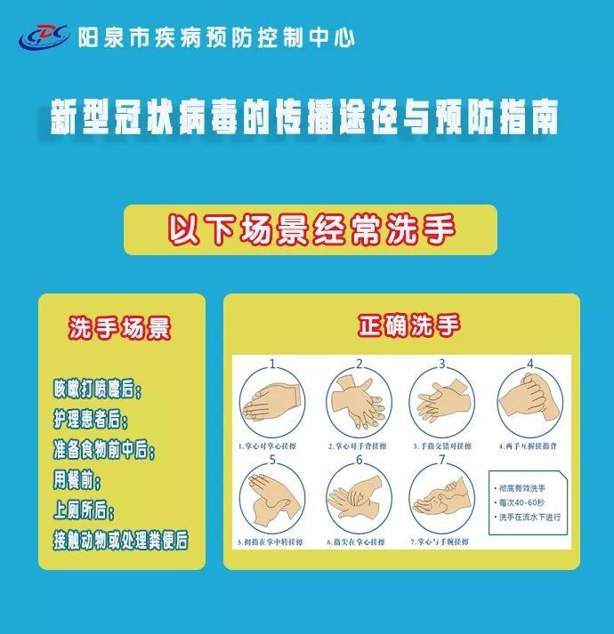 第385页