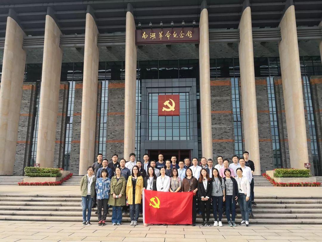 最新政治使命，燃烧激情，成就无限可能