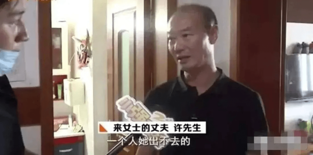 杭州杀妻案最新细节揭秘，科技助力探寻真相，重塑生活品质的希望之光