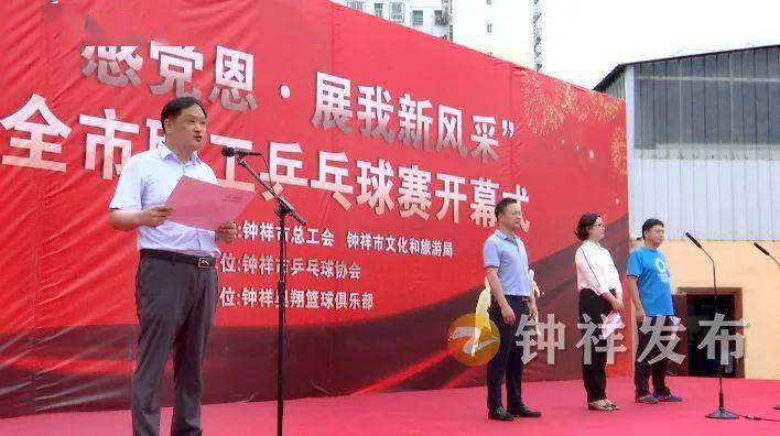 全桂寿最新动态，探寻新时代的风采