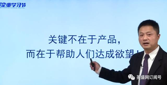 王蒙多最新动态，变化中的学习之旅，自信成就之源
