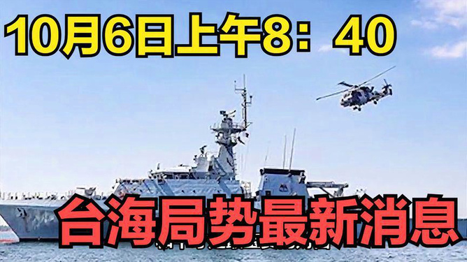 相关论述解析