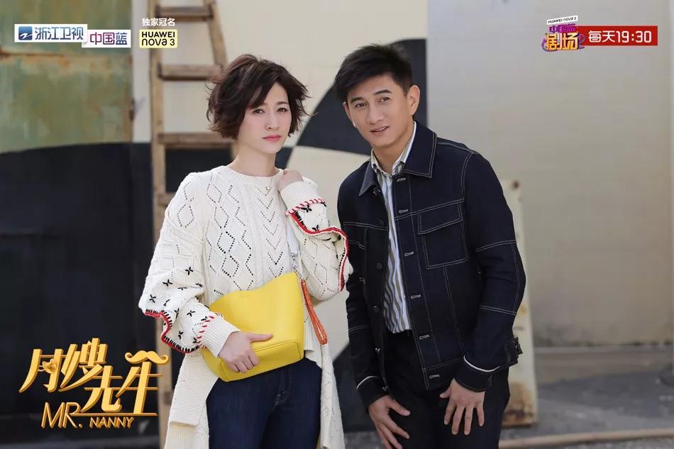 独特魅力