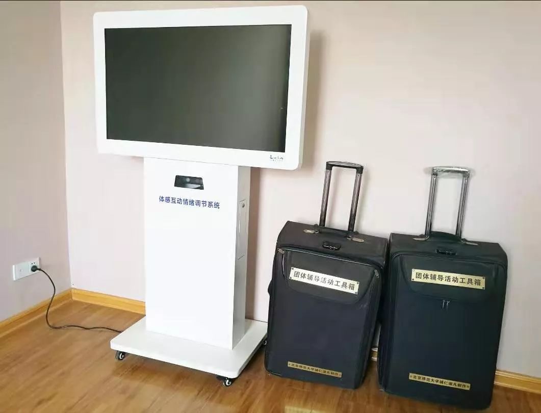 贴墙仪最新使用指南及操作指南