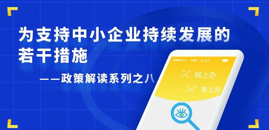 最新症状病毒特征及应对策略解析