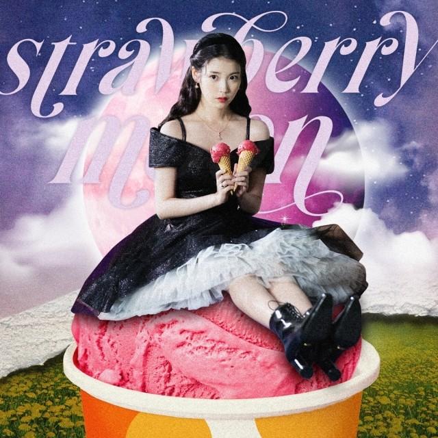 IU最新单曲，诗意浪漫的音乐之旅✨