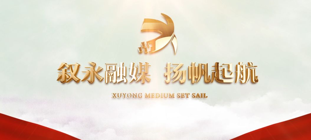 最新九九久，深度阐述一种观点的价值与意义