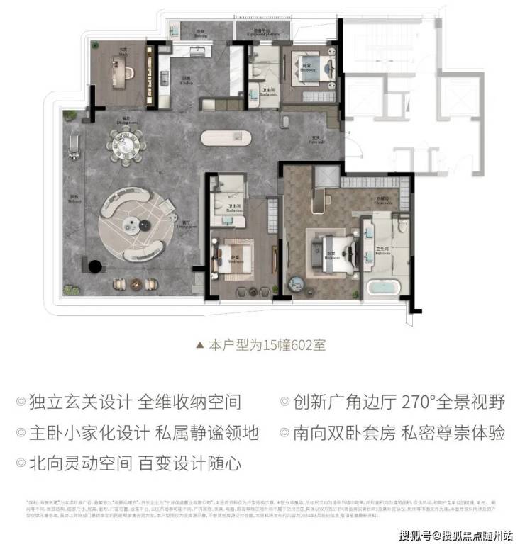 宁波最新豪宅，科技之巅，生活之美的融合