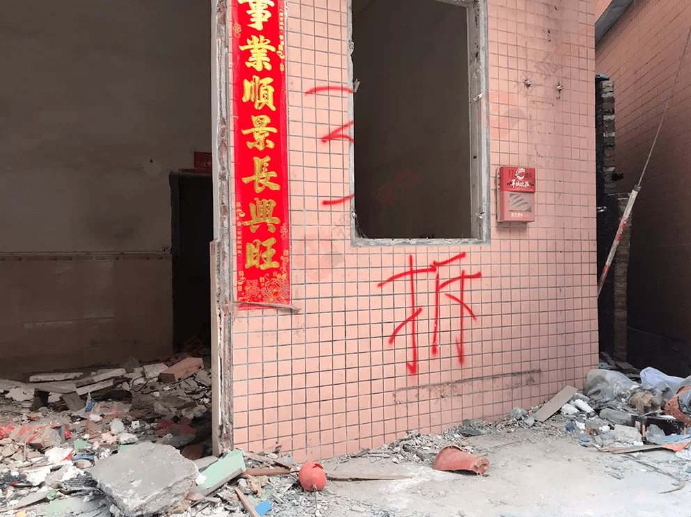 小区底楼房屋改建成祠堂，详细步骤指南与探讨