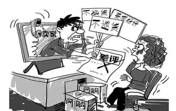 水军狂发正面评价导致真实评价被淹没，步骤解析