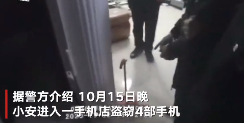 罐体自动焊接 第1058页