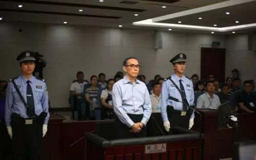 江西老虎殷美根受贿两亿深度剖析，背景、事件与影响全揭秘