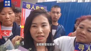 余华英与杨妞花的法律对决，上诉与奉陪到底的决心之战