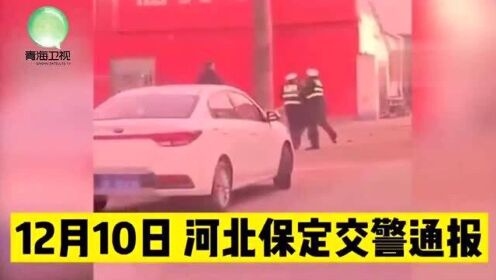 68岁司机与交警发生肢体冲突后身亡事件深度解析