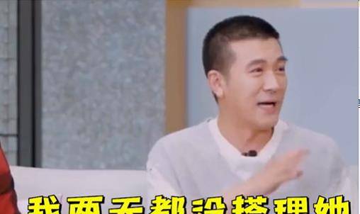 武艺对杨子微信数量提出质疑，5个微信还不够折腾？标题揭秘内幕！