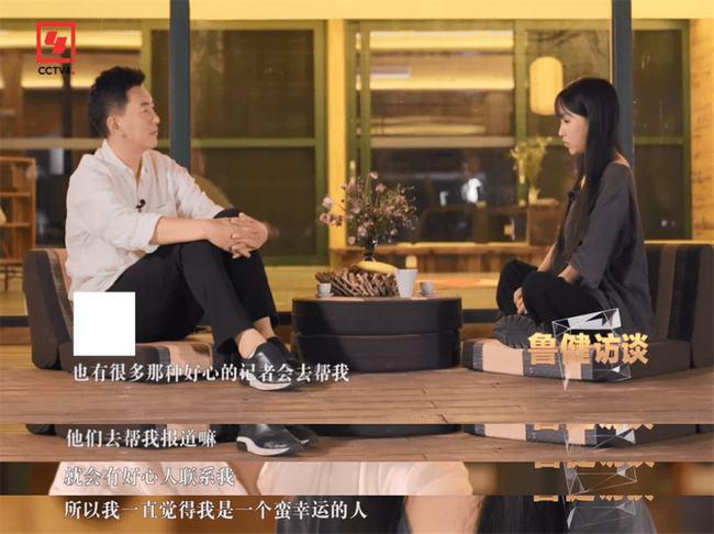 李子柒同名商标注册成功，品牌保护的新里程碑