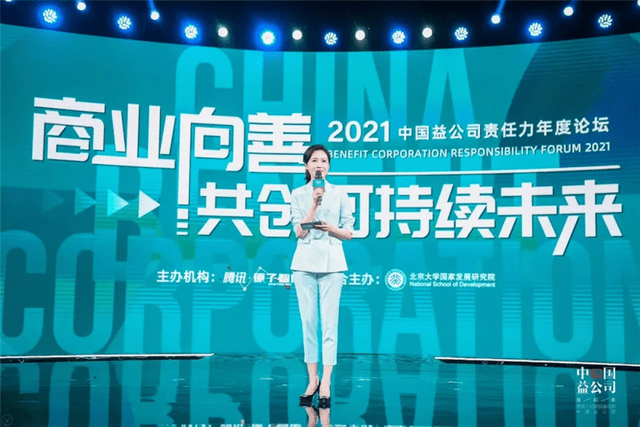 科技公司连续三年赠予程序员黄金键帽，引领科技潮流的非凡体验奖励