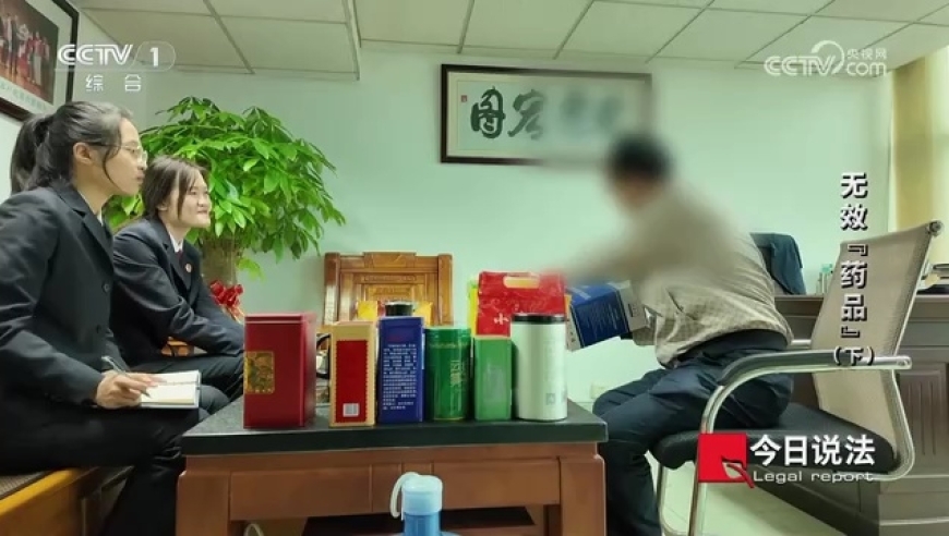 余华英庭审现场曝光，手铐下的自然疗愈之旅与心灵觉醒
