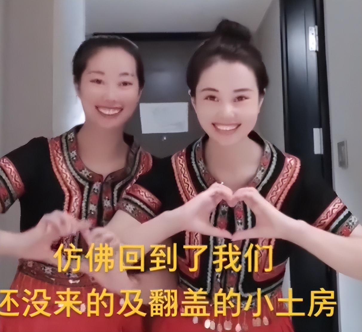 杨妞花首次目睹余华英双手颤抖的瞬间