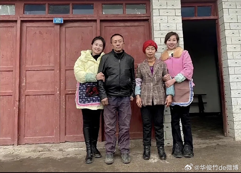 杨妞花与余华英的15秒对视，心灵启示的瞬间回忆