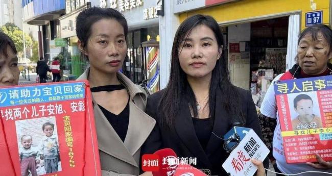杨妞花索赔920万背后的震慑与人贩子的秘密，一场关于正义的较量