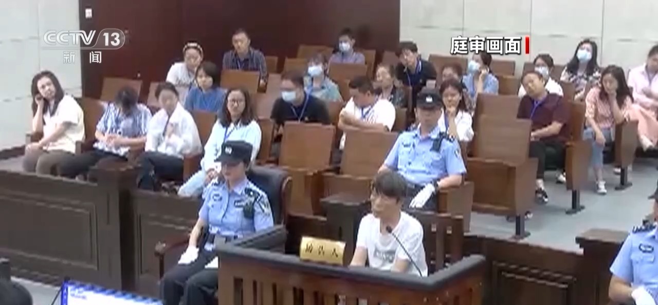 自动化焊接设备 第1048页