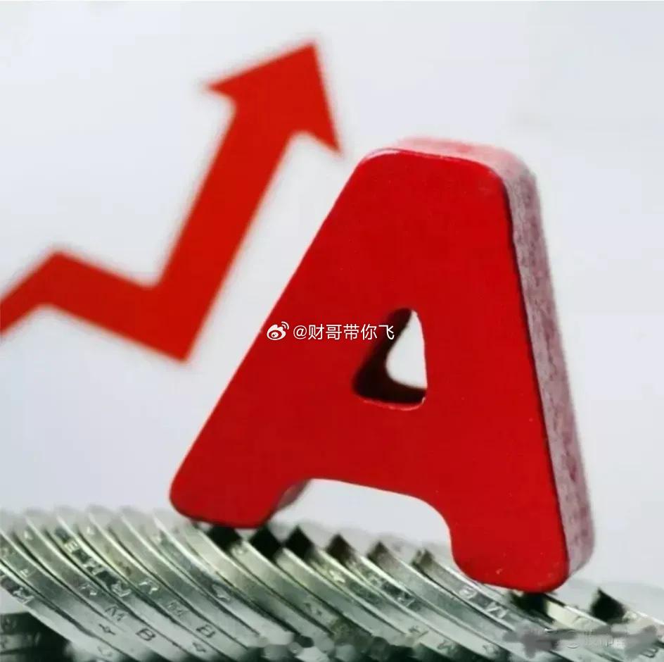 并购重组概念火热，多家公司积极回应进展动态