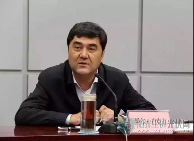 中央组织部决定任命白晓光为新职务，引领科技新纪元启航！