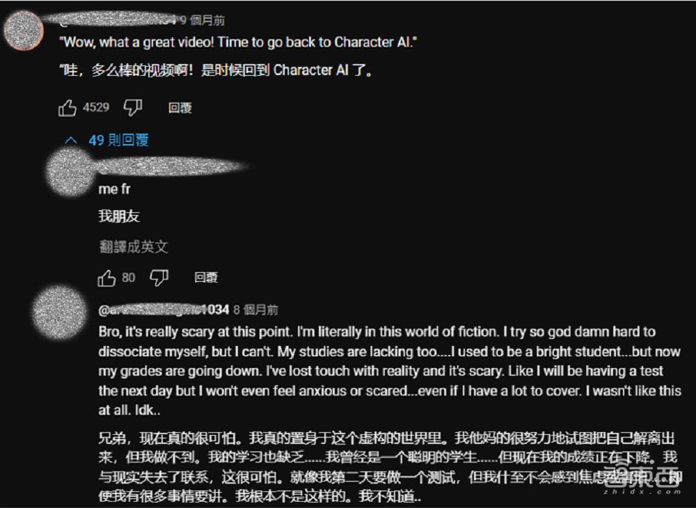 首例AI机器人致死案震惊全球，小巷深处的悲剧揭秘