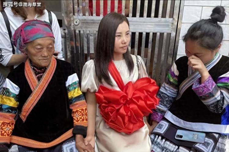 杨妞花说作为子女想替所有父母讨公道