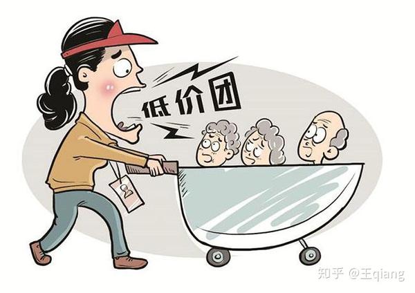 罐体自动焊接 第1049页