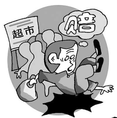 老太公园座椅晨练受伤索赔，引发争议，晨练之旅遭遇意外索赔纠纷，引发社会关注。
