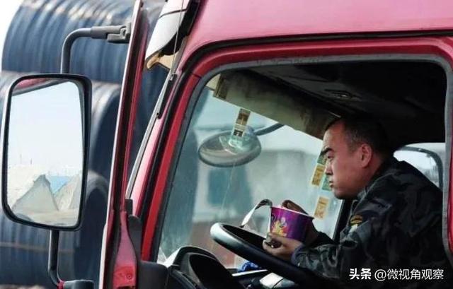 大车司机连续驾驶10小时，咖啡能否有效缓解疲劳？