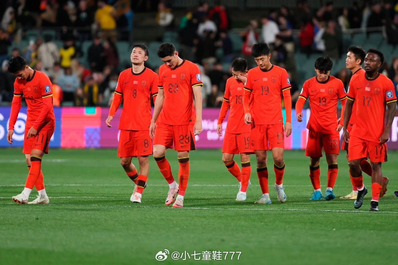 国足排名跌至近八年新低，世界排名第92位警钟敲响