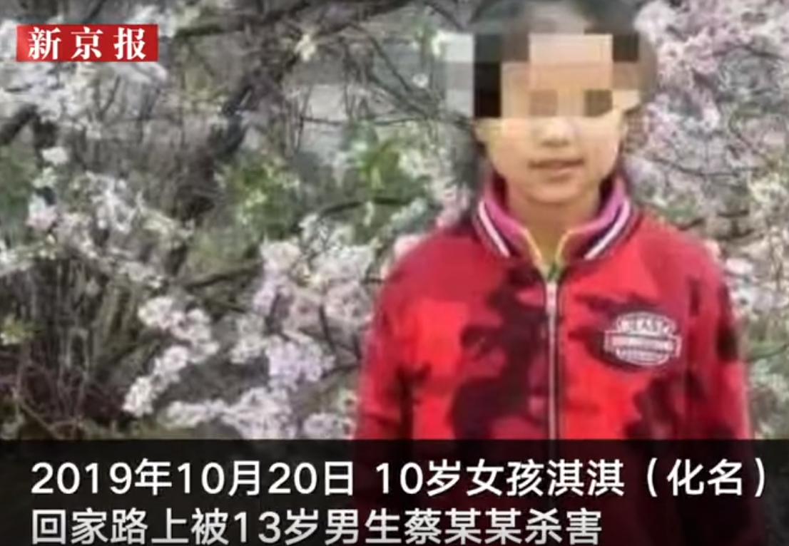 大连市场男子遇害事件，嫌犯被捕，温情背后的悲剧故事