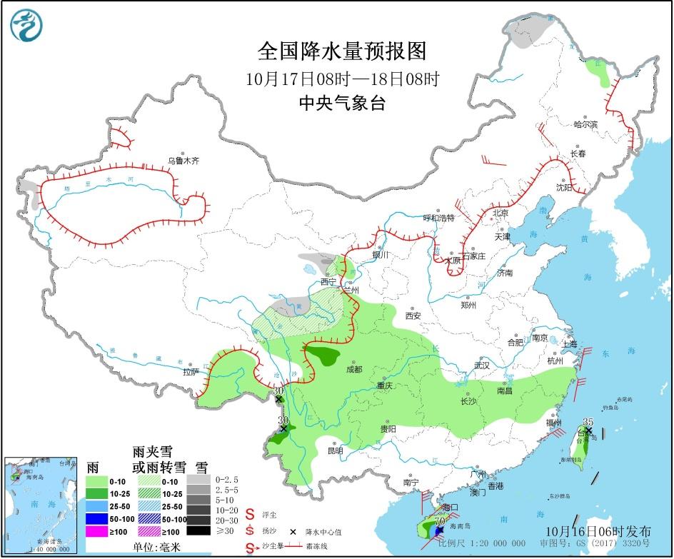 全国天气动态，春意盎然中的西南雨水与成长自信之路