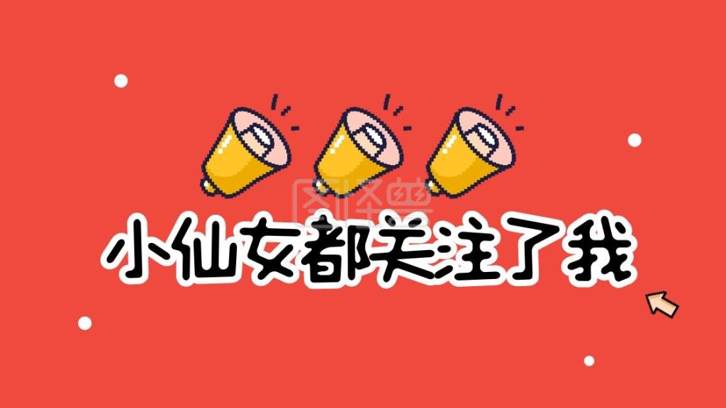 行动指南，为世界经济发展注入确定性与正能量，共创繁荣未来