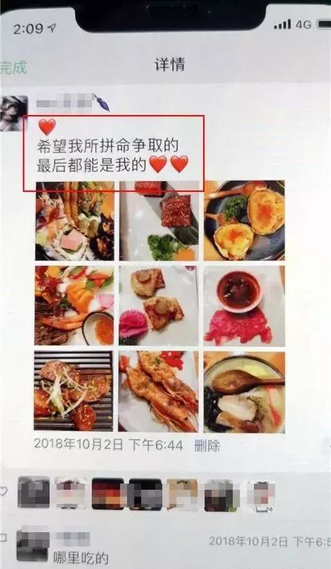 恋爱风波中的青少年成长，儿子要钱背后的学习与成长力量