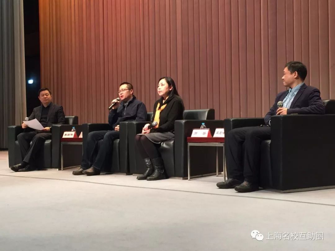 上海理工大学金融系副教授李佳逝世，缅怀与致敬的反思之旅