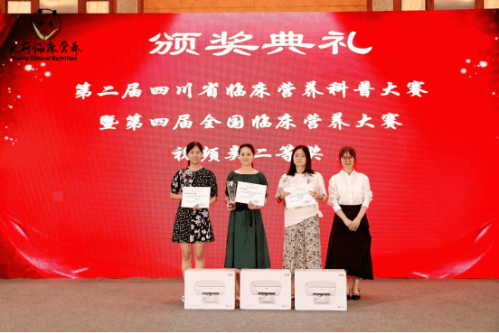 孙颖莎荣获演讲比赛二等奖，荣耀背后的奋斗历程
