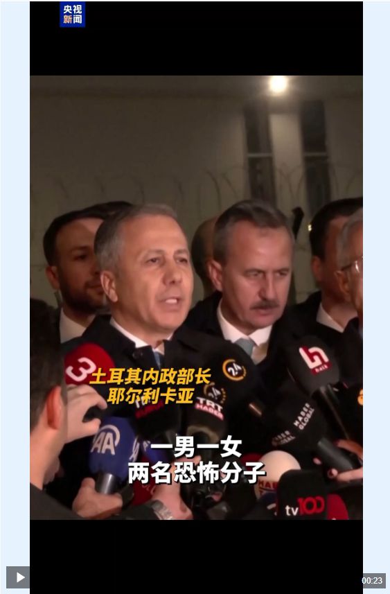 罐体自动焊接 第1045页