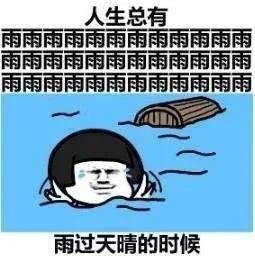 立式自动焊机 第1026页