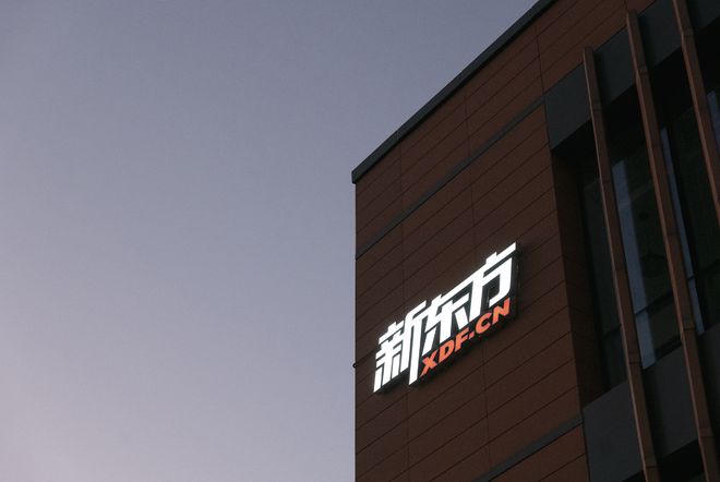 新东方首份季报背后的故事，董宇辉离开后，自然美景启示的旅行故事揭秘