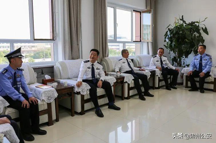 公安网安查处侮辱英烈案