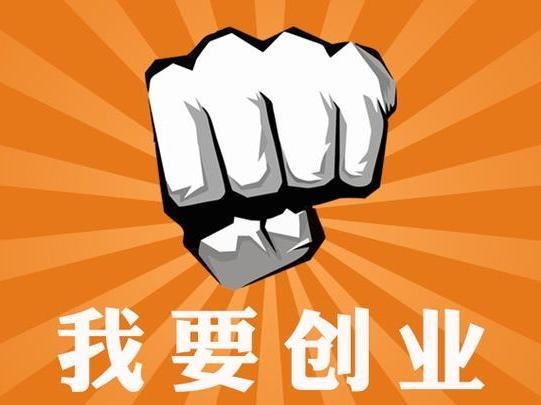自动化焊接设备 第1038页