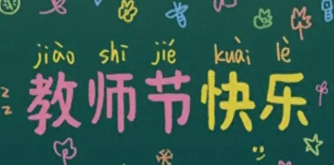 女子举报女职工破坏家庭事件揭秘，医院回应，探寻真相与正义的旅程