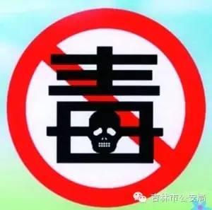 女子离职后揭露足道店疑云，从职场到正义的别样旅程