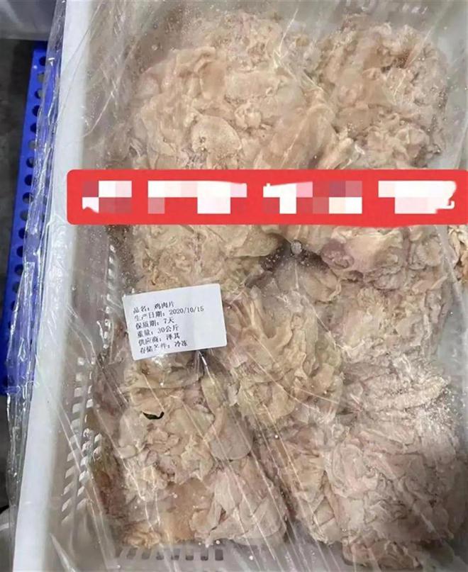 深圳小学食堂鸡肉标签惊现过期四年背后的故事