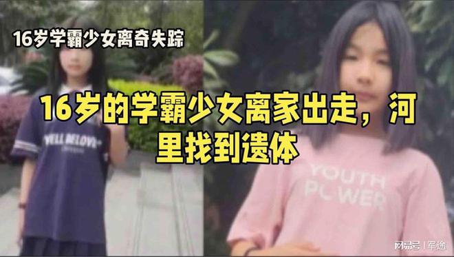 立式自动焊机 第1023页