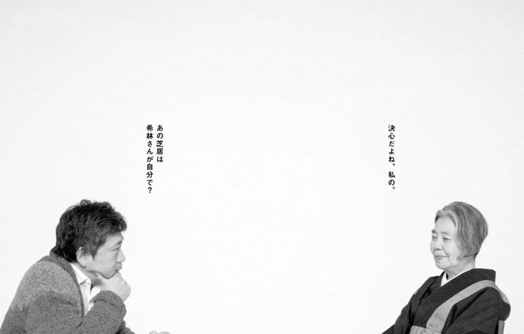 四岁女孩双眼手术，右眼手术引发左眼意外开刀，令人痛心的经历